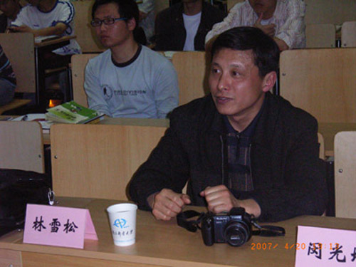 九三学社江苏省委社会服务处副处长林雪松等领导莅临讲座现场。